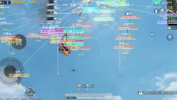 和平精英辅助【哪吒容器直装】全图透视 观战透视 增加爆率 锁死自瞄 掩体漏打 物资显示