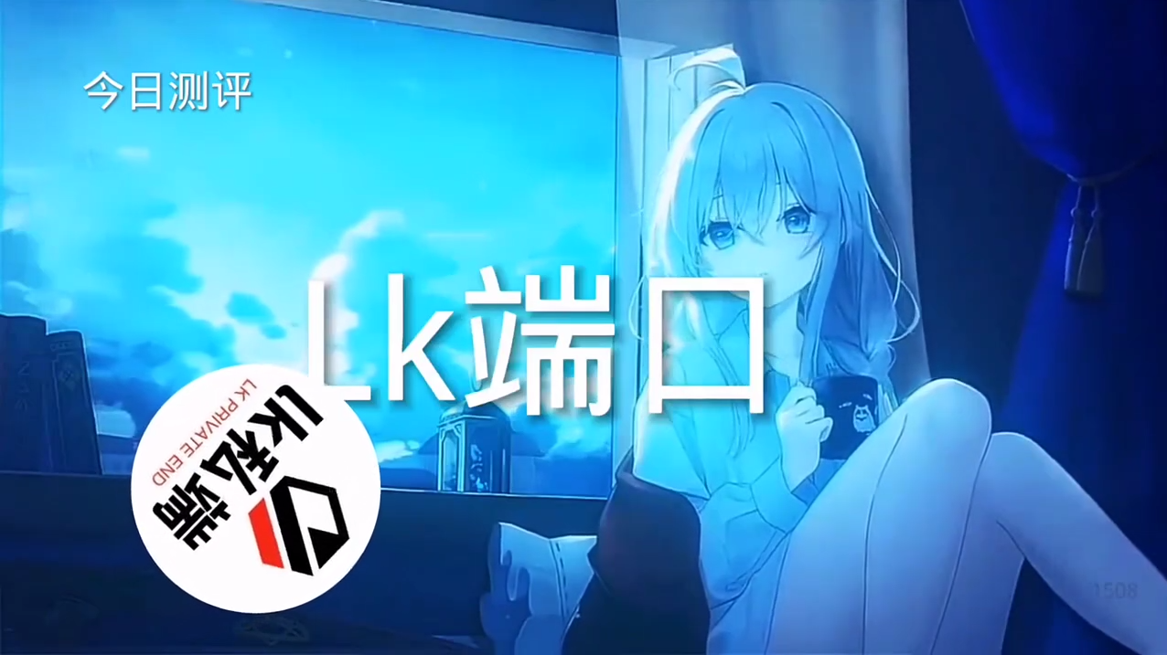 维持游戏健康：和平精英开发团队如何与社区合